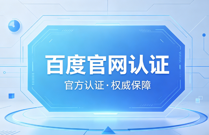 华信app注册下载